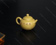 巨輪珠