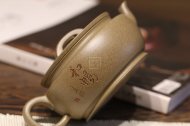 《大蘊漢瓦》宜興紫砂壺助理工藝美術師手工刻繪茶壺茶具頂級蟹殼青漢瓦
