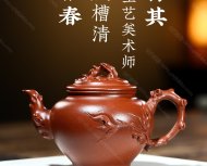 桃報春