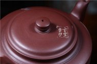 《春華秋實》