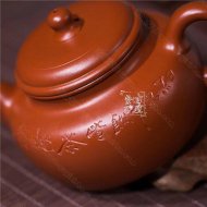 《高運德鐘》