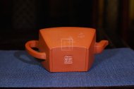 《四方志遠(yuǎn)》宜興紫砂壺高級工藝美術(shù)師手工中品茶壺精品黃龍山本朱泥
