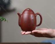 秦權