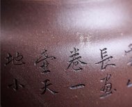 《雙環》