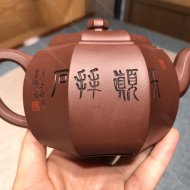 陳富強