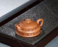 《納福》
