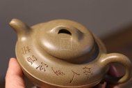 《線圓》宜興紫砂壺助理工藝美術(shù)師手工茶壺線圓老師頂級蟹殼青壺