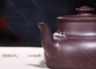 《金砂納福》
