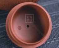 《國色天香》