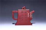 《天官賜?！? title=