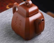 福臨八方