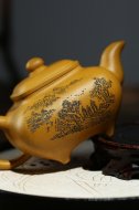 《傳爐》宜興黃金段紫砂壺工藝美術師手工收藏茶壺茶具傳爐