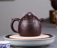 《秦權壺》