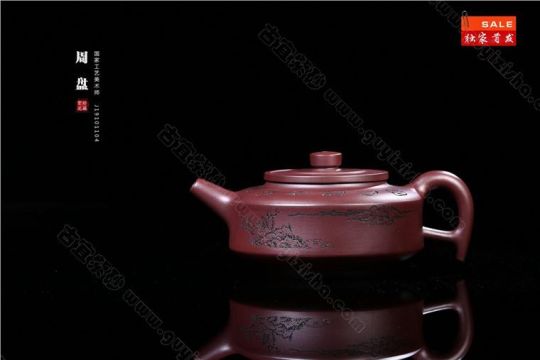 《周盤(pán)》