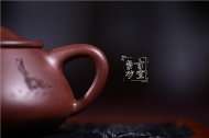 《心經石瓢》