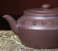 《大口壺》宜興紫砂壺助理工藝美術師手工刻繪茶壺茶具紫泥