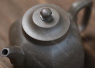 六華方亭