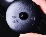 心經圓趣