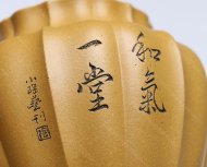 菱花宮燈
