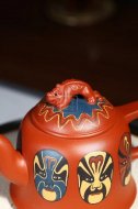 《國粹》