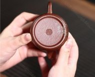 《秦權》