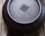 萬事如意