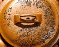 《大蘊漢瓦》