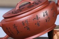 《大蘊漢瓦》宜興紫砂壺工藝美術師純手工底槽青泡茶壺漢瓦茶具