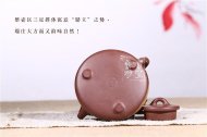 《魚躍》
