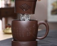 《漢瓦杯》