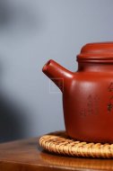 《德鐘》宜興大紅袍紫砂壺全手工茶壺工藝美術師老師德鐘