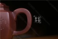 《長方壺》