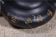 《清香幽遠(yuǎn)》