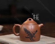 《秦權(quán)》