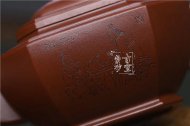 《八方來福》