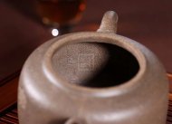 《竹節巖棲》