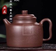 《高德鐘》宜興紫泥高級工藝美術師手工紫砂壺茶具德鐘