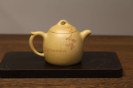《松樹秦權》宜興紫砂壺本山段助理工藝美術師手工壺茶具秦權