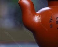 《大蘊疾風》