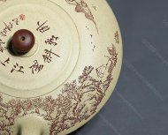鴻運當頭