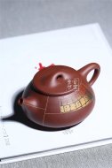 《文明時代》