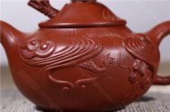《魚化龍》