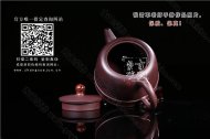 《雄風》