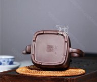 《祥龍獻瑞》