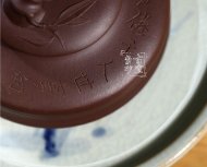 《時來運轉》