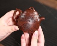 《秦權》