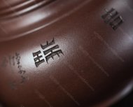笑櫻