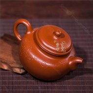 《高運德鐘》