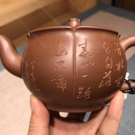 蕙心蘭質(zhì)