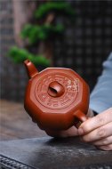 《太極壺》